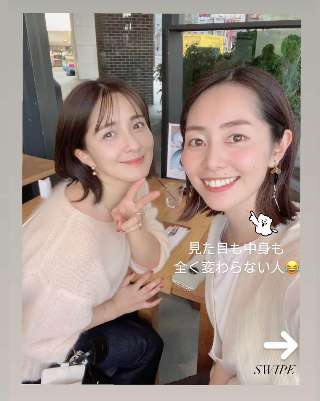 松木里菜のインスタグラム：「.｡･*. お仕事で佐賀県へ行ってきました✈️  合間の時間に、ちゃんと会えたの四年ぶり⁉️(なかなか会えなかった😭)谷桃子ちゃんに福岡で会ってきたよ♡ @momoko5999   相変わらずのボケっぷりで笑いながら話が進まない進まない😂笑 最高にキュートなママです💕  そして、滞在20分だけ 大丸福岡天神　@daimaru_fukuoka  にて行われているartイベントに立ち寄り✨  @sugitayoheiart さんのアートをゆっくりじっくり見ることができました😍 写真では伝わりにくい 幾重にも重ねられた色を間近で見られる✨ 大丸福岡天神店8階にて 他にも可愛いアートがたくさん！ 入場無料で見られるのでお近くの方はぜひ行かれてみてください🎨♪  #福岡　#天神　#中洲川端 #大丸福岡天神店　#天神南」