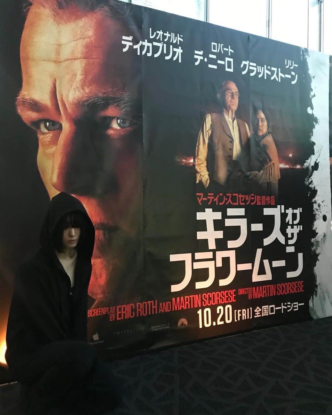 大間乃トーコのインスタグラム：「＜告知＞ 東和ピクチャーズさんに10/20公開 「キラーズ・オブ・ザ・フラワームーン」の試写会招待して頂きました。  全編「3時間26分」と聞いて覚悟して拝見しましたが、劇場の画面を目の前にしたら、 レオナルド・ディカプリオのクズ男っぷりと、ロバート・デ・ニーロの笑顔で人を操る策士ぶりと、スコセッシ監督の演出に、終始釘付けになり、圧倒され時間はあっという間でした。  劇場で観る事をオススメします。  #PR #映画キラーズ  #ディカプリオの怪演を語ろう」