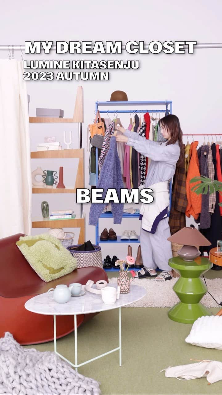 ルミネ北千住のインスタグラム：「【MY DREAM CLOSET】 人気セレクトショップの旬のアイテムが詰まったクローゼットで、モデル・鈴木友菜さんが秋冬のコーディネートを楽しみます。鈴木さんのコメントもあわせてチェック！  〜BEAMS編〜 カジュアルなオールインワンに、発色のいいマフラーやチェックのコートなど、色や柄を取り入れるのが今季の気分。「オールインワンは1枚で着ることが多いので、レイヤードスタイルは新鮮！マフラーがいい差し色になりました」  ー 完成コーディネート チェックコート　¥72,600／ビームス ボーイ ジャンプスーツ　¥21,780／ビームス ボーイ ニット　¥15,180／ビームス ボーイ スニーカー　¥6,380／コンバース ソックス　¥1,210／ビームス ボーイ マフラー　¥12,100／ビームス ボーイ イアリング　¥3,080／ビームス ボーイ  ー 途中で登場したアイテム ペイシャントバッグ（グレー）　¥8,800／ナプロン×ビームス ボーイ *冒頭 がま口バッグ（グレー）　¥13,200／ビームス ボーイ *冒頭 タートルネック　¥8,580／ビームス ボーイ *1秒目 セーター　¥16,280／ビームス ボーイ *1秒目 腰に巻いたカーディガン　¥12,980／ビームス ボーイ *1秒目 ダウンベスト　¥19,580／ビームス ボーイ *3秒目 キャップ　¥5,170／ニューエラ×ビームス ボーイ *4秒目  （すべてビームス／3F）  鈴木友菜（すずき ゆうな） 集英社『MORE』レギュラーモデル2019年5月号～出演中。」
