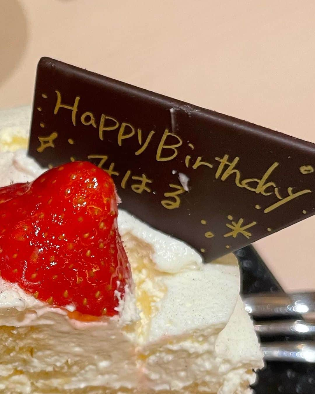 森みはるさんのインスタグラム写真 - (森みはるInstagram)「いつまでも浮かれてます🤭🎂🌙」10月19日 19時28分 - miharu_mori