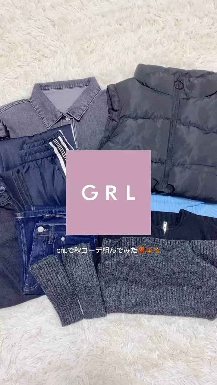 阿部ここはのインスタグラム：「#GRL #グレイル #GRL購入品 #グレイル購入品」