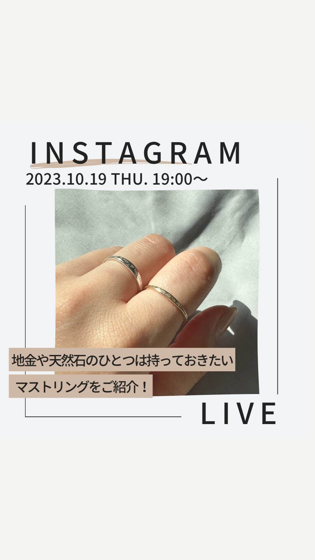 nojess_officialのインスタグラム