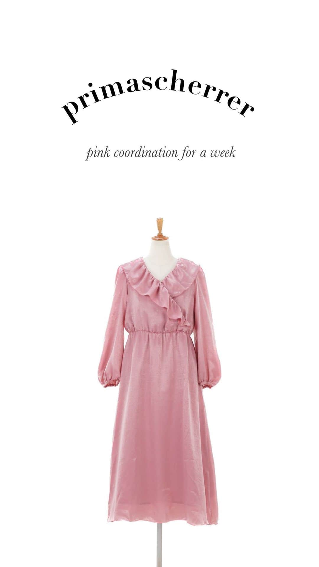 PrimaScherrerのインスタグラム：「【ピンク大好きな方は是非いいね♡してください】  ピンク好きさんにはたまらない『一週間ピンクコーデ』💗💄🎀   Prima Scherrer（プリマ シェレル） 『日常をエレガントに』をコンセプトに 大人の女性が華やかにいつまでも美しく いられるようなお洋服をお届けしております💐  毎週販売している新作の詳細やコーディネート・スタッフ着用感など Instagramで配信中💗  そして、今年10周年を迎え、 2023.11/27　OSAKA POPUPを開催することが決定されました🎊 詳細はハイライトまたは、オンラインブティックへ   ｡.:*:.｡.購入方法.｡.:*:.｡.  画像をtapで商品ページにとべます♡  @primascherrer ▲TOPにあるリンクから▲ オンラインブティックへ SHOP @joint_space  *****  商品についてのお問い合わせは DMもしくは最新投稿へコメントくださいませ♡  director…@yoshiko_izumi　163cm @js_staffcode でも受け付けています♪ スタッフコーデも発信中♡ #primascherrer#ピンクコーデ#一週間コーデ#ピンク #week#エレガント#上品#大人可愛い#ワンピース #アフタヌーンティー#おでかけコーデ#アラサーコーデ#アラフォーコーデ #アラフィフコーデ#オケージョン#女子会コーデ」