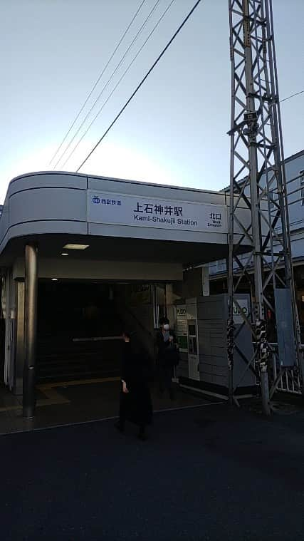 菅原一秀のインスタグラム：「10月19日(木)、今朝は6:00～8:30am、#上石神井 駅にて駅頭活動でした。#所得減税断行！#税収増を還元するなら減税！  #菅原一秀 #東京９区 #元経済産業大臣 #元自民党衆議院議員 #今日も駅にいる #練馬区 #練馬生まれ」