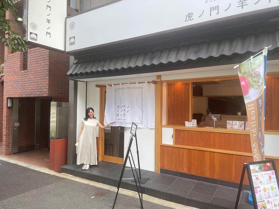 女子アナ47さんのインスタグラム写真 - (女子アナ47Instagram)「ごきげんよう、食専門のフリーアナウンサー木村彩乃です。 @ayano.sweets  スイーツメインですが、最近はクラフトコーラの沼に落ちかけています。 茨城県のクラフトコーラ屋さんが、飲食店2社とコラボしたヘルシーなレストランを、7月24日に東京虎ノ門にオープンしました。 醤油醸造の発酵技術をいかしたクラフトコーラに、茨城県産紅はるかの天ぷらは合うのでしょうか？   詳しくは以下のURL、またはプロフィール欄にあるURLから【47発信プロジェクト】をご覧ください♪  https://jana47.com/from_announcer/toranomoncolapotetoibaraki20231017/  #女子アナ47 #フリーアナウンサー #地方創生 #47発信プロジェクト #スイーツアナウンサー #茨城県 #虎ノ門ノ羊ノ門ノ昼ノ門 #8cco #発酵 #羊サンライズ #柴沼醤油 #秘蜜な焼き芋 #紅はるか #ヘルシー #ペアリング」10月19日 11時07分 - jana47com