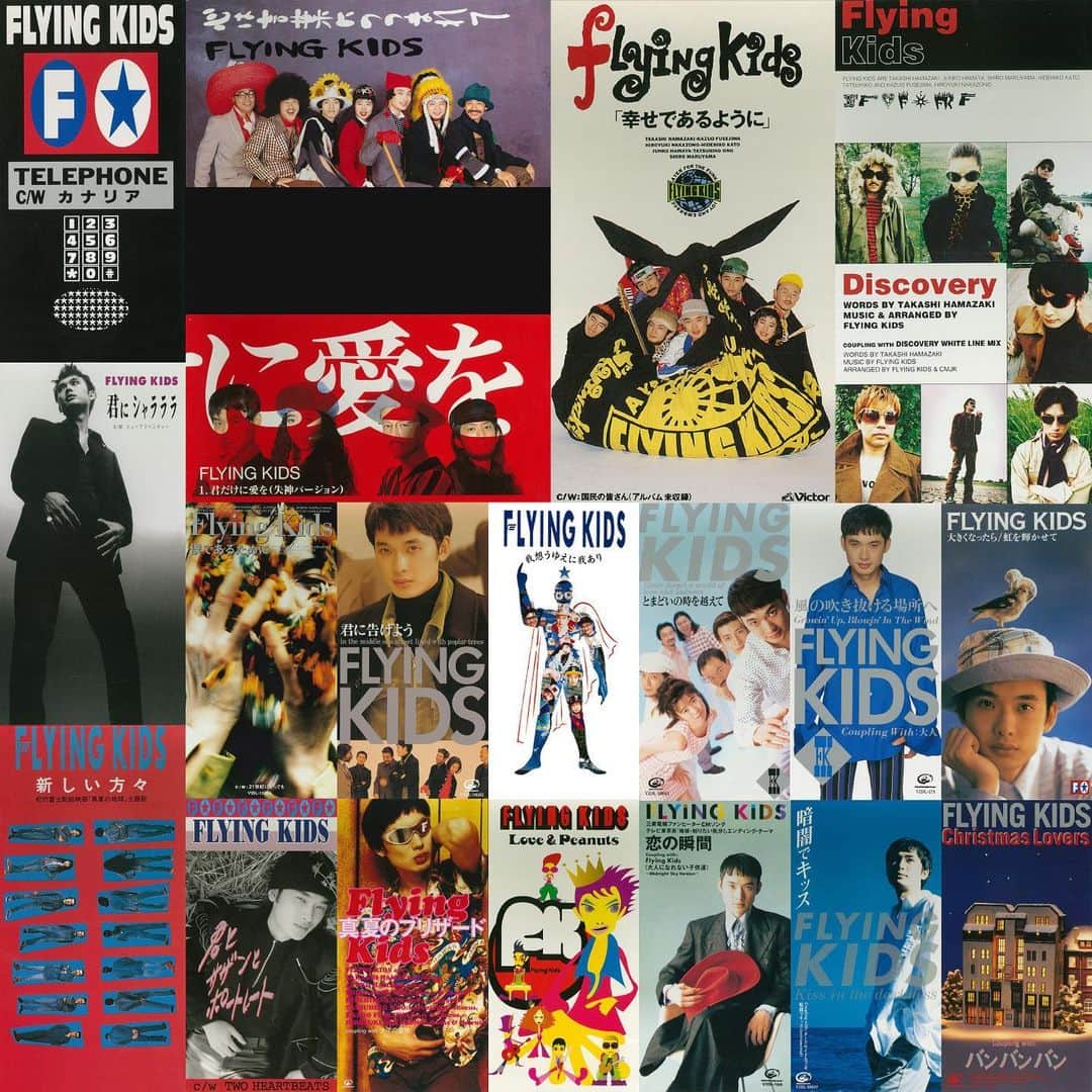 SWING-O a.k.a. 45のインスタグラム