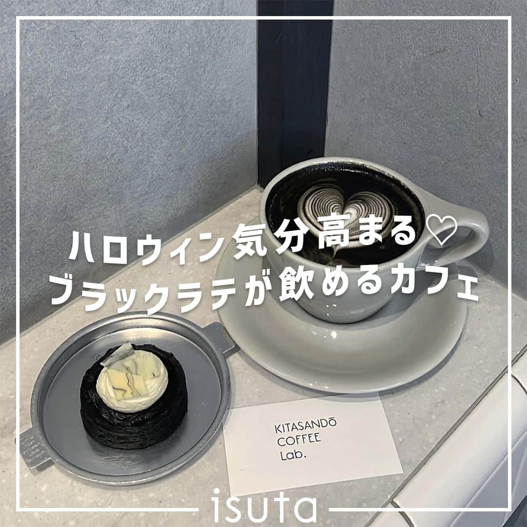 isutaのインスタグラム