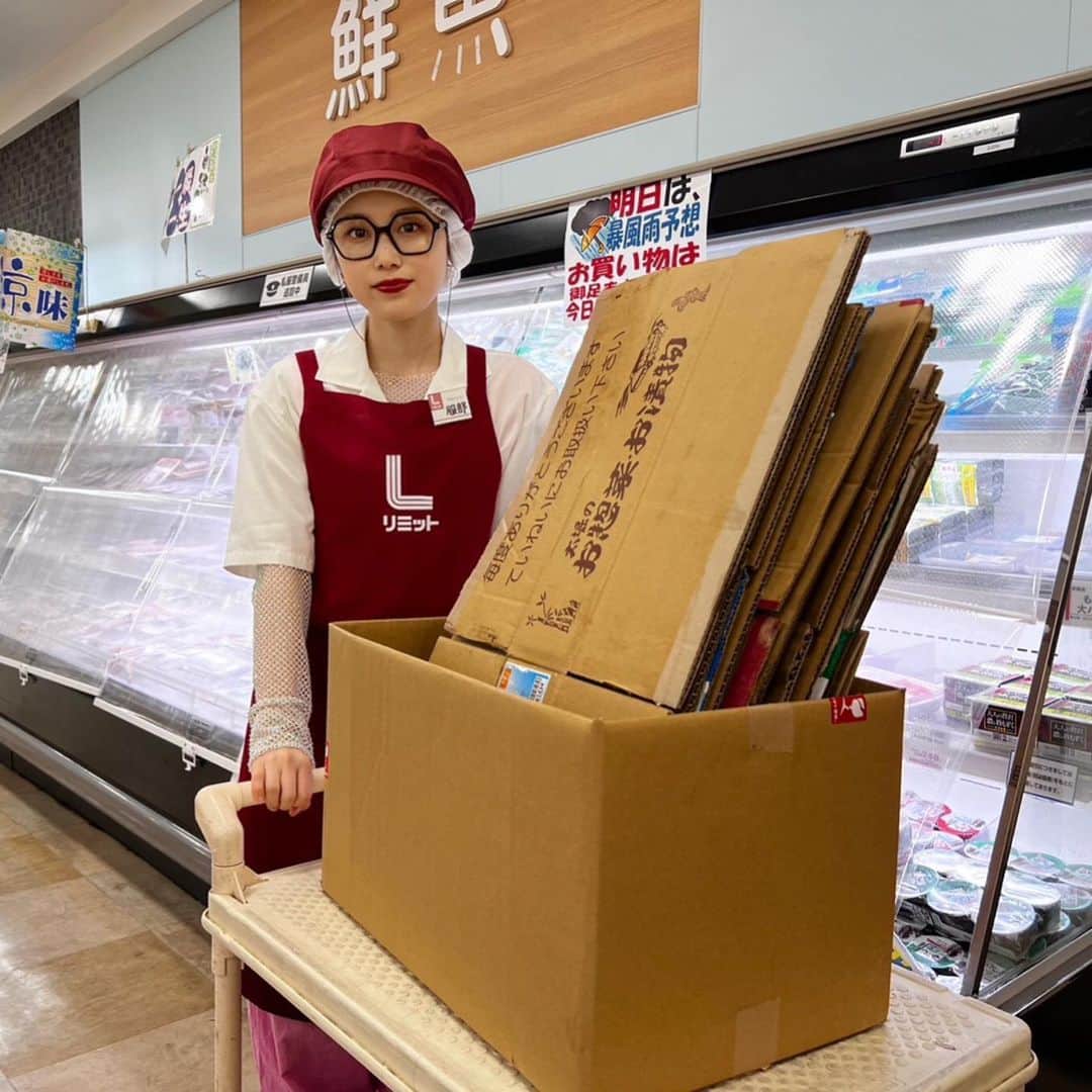 のインスタグラム：「本日のメガネ女子👓✨  3~4話ではどこで活躍していたんでしょうか…！ 今回も推しの英子（#上白石萌歌）のため、 活躍してくれました💖  ぜひTVerで確認＆追いパリピしてください！  #パリピ孔明 #向井理 #石野理子」