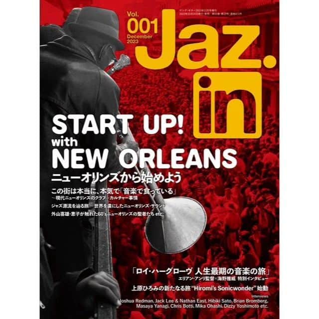木村おうじ純士のインスタグラム：「『JAZZ JAPAN』の後継誌の新しいジャズ専門誌『Jaz.in』が10月に創刊されます。 先日85歳で亡くなられました、ニューオリンズラスカルズのリーダーでありクラリネット奏者の河合良一さんの追悼記事を書かせて頂きました。 ニューオリンズの現在や日本のサッチモ外山喜雄さん、類家新平さん、上原ひろみさんのインタビューなど魅力的な記事が満載です。 10/23の月曜日発売です。 よろしかったらぜひご購入下さいませ(^^♪！ https://amass.jp/170389/?fbclid=IwAR2AbmrapZ24W5cdb8UTRyThZjTwC-6G20o7Bw_AVRXD0Ez9VTUwAKKJvus」