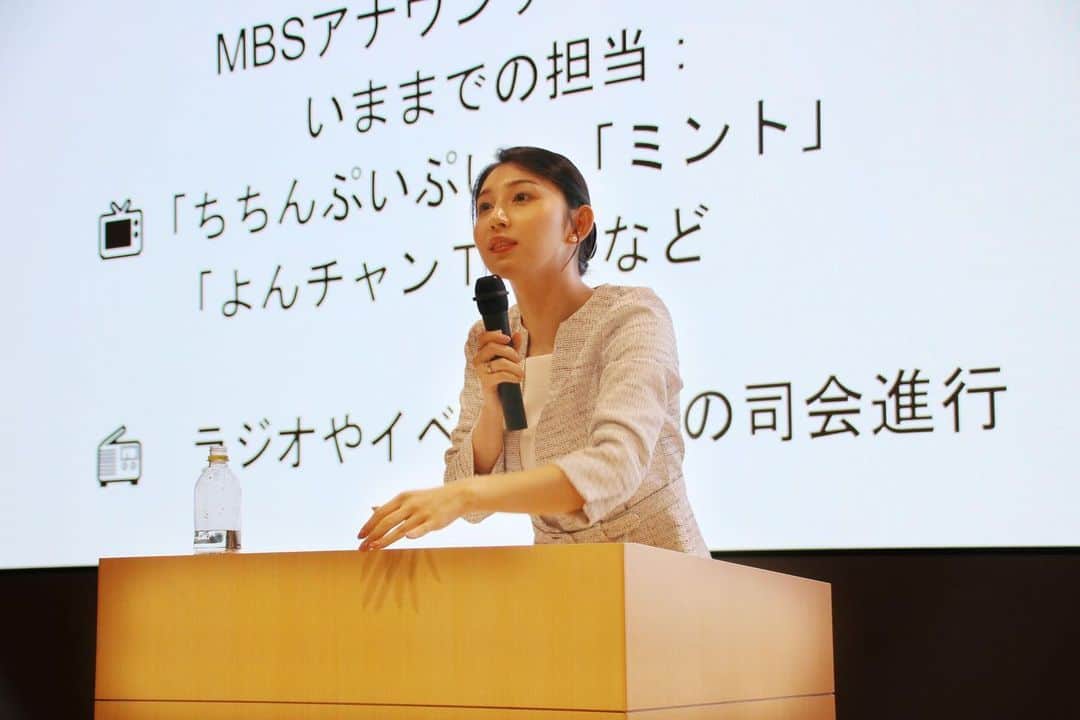 野嶋紗己子のインスタグラム