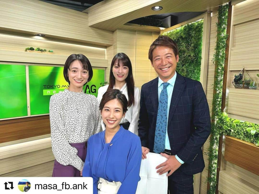 木村カレンさんのインスタグラム写真 - (木村カレンInstagram)「よろしくお願いしますっ☺️ #Repost @masa_fb.ank with @use.repost ・・・ . 旧金曜メンバーが10月からは水曜メンバーに。  Family感は継続しつつ、、 水曜日20時からのNEWSはこのメンバーでお伝えします！  #TOKYOMX #newsFLAG  平日20時〜OA🎥  #安心 #安定 #最年長」10月19日 12時57分 - karen_kimura__