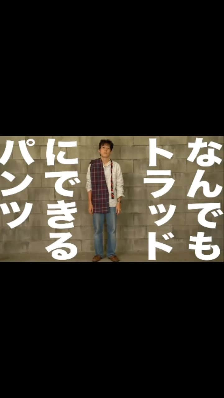 2nd編集部のインスタグラム