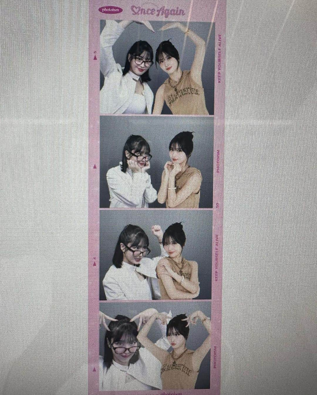 ももさんのインスタグラム写真 - (ももInstagram)「나랑 어색하게 사진 찍기🐻🩶」10月19日 12時59分 - momo