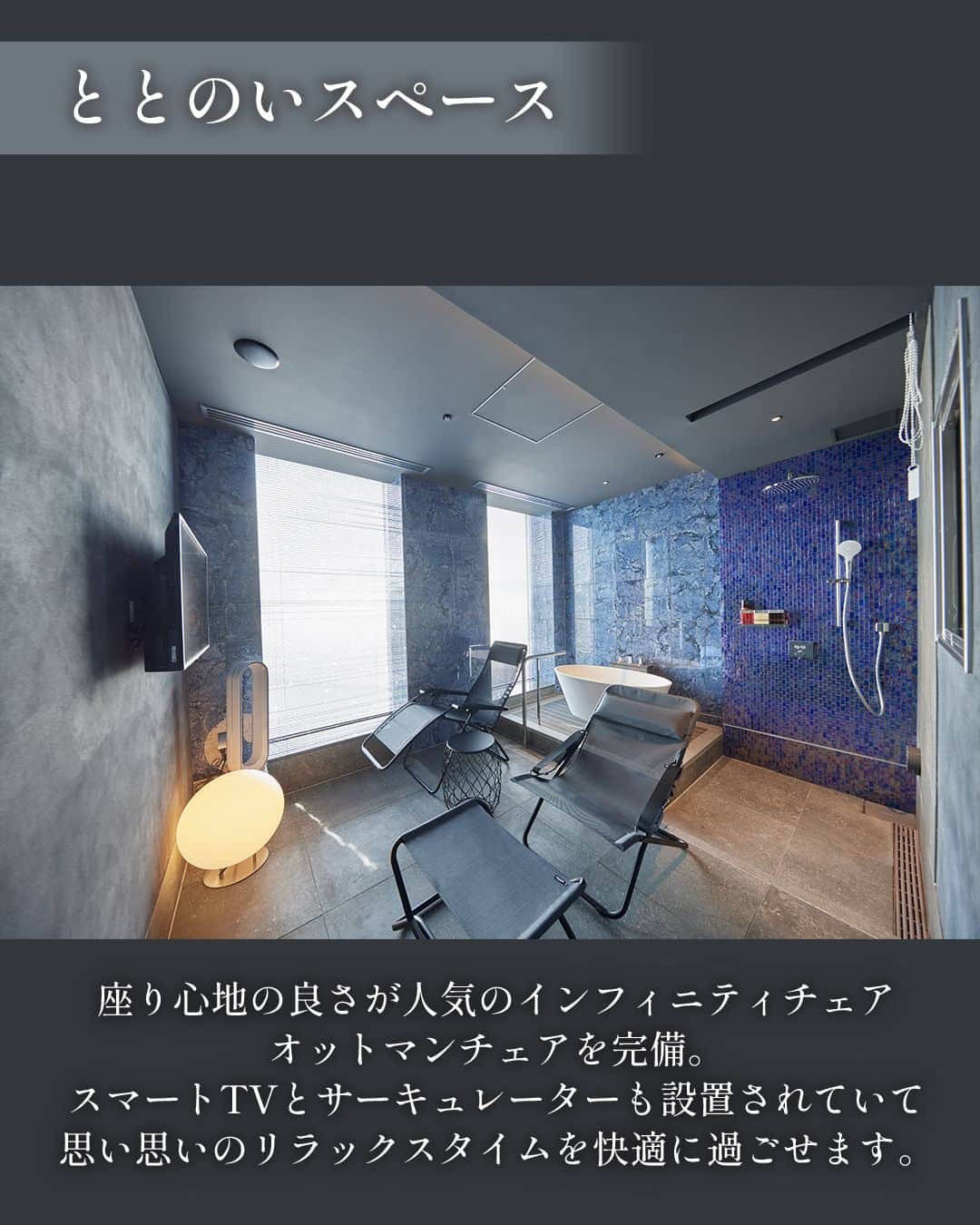 東京カレンダーさんのインスタグラム写真 - (東京カレンダーInstagram)「今年4月にオープンした、スパ ラクーアが手がける初のプライベートサウナ、「Sauna Lounge Rentola（サウナラウンジ レントラ）」✨  ラクーアの最上階にあるこだわりの空間で、上質なサウナ時間を過ごせます！👀  これまでにない広さと外光が差し込む開放的な個室、専用ラウンジを備えた贅沢な空間をご紹介。  遊び&仕事のあとは「Sauna Lounge Rentola（@spalaqua_official）」で、心と身体を温めよう！ ……………………………………………………… 【Sauna Lounge Rentola】 東京都文京区春日1-1-1 ラクーア9F 営業時間 7:30～23:30 公式HP https://www.laqua.jp/sauna_rentola/ ※ご利用は事前予約制です。また、ご予約の前に会員登録が必要です。 ※ご予約の決裁はクレジットカード支払いとなります。 ……………………………………………………… #PR #SaunaLoungeRentola #サウナラウンジレントラ #サウナ #プライベートサウナ #個室サウナ #サ活 #スパラクーア #東京カレンダー #東カレ」10月19日 13時00分 - tokyocalendar