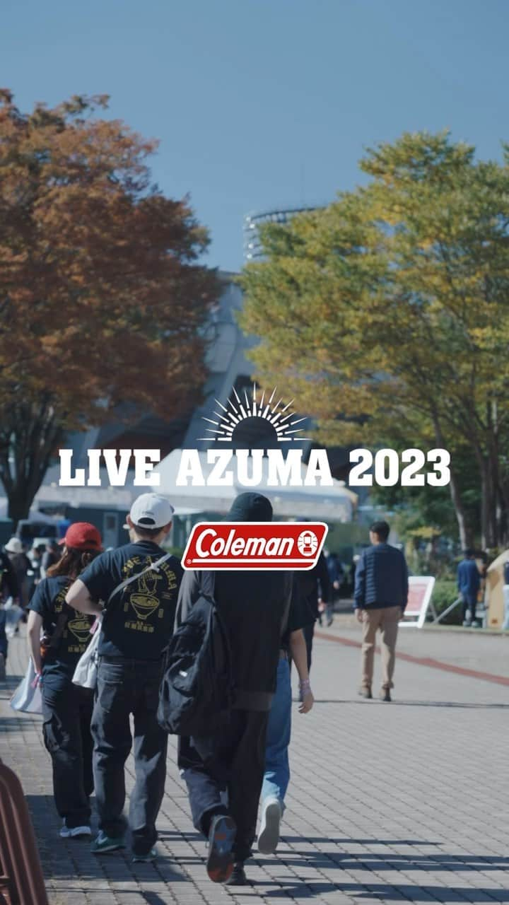 Coleman Japanのインスタグラム：「先週末、 #LIVEAZUMA のコールマンパークにお越し頂いたみなさまありがとうございました！ 初日と二日目で気温差も大きく、コールマンのテントは初日は日除け、二日目は雨風よけと違う用途でご活用頂けました。福島のキッズたち、一緒に遊んでくれてありがとう！  コールマンがお届けするThe Coleman Day Campはいよいよ来週末の開催です！ 10月28日(土),29日(日)に明治神宮外苑にて開催！ またお会いできるのを楽しみにしてます！  #灯そうColeman #灯そうコールマン #灯そう #Coleman #コールマン #Camp #キャンプ #キャンプイベント #キャンプフェス #Outdoor #アウトドア #福島 #ふくしま #あづま総合運動公園」