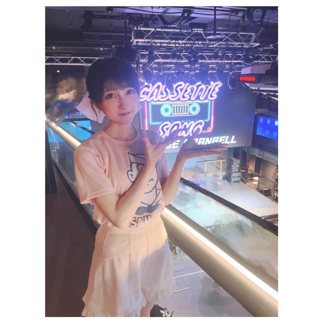 山崎エリイさんのインスタグラム写真 - (山崎エリイInstagram)「ㅤㅤㅤㅤㅤㅤㅤㅤㅤㅤㅤㅤㅤㅤㅤㅤㅤㅤㅤㅤㅤㅤㅤㅤㅤㅤㅤㅤㅤㅤㅤㅤㅤㅤㅤㅤㅤㅤㅤㅤㅤㅤㅤㅤㅤㅤㅤㅤㅤㅤㅤㅤㅤㅤㅤㅤㅤㅤㅤㅤㅤㅤㅤㅤㅤ  今夜23:30〜放送スタート！  BS-TBS 新番組 『GINZA CASSETTE SONG』🌙  ご視聴よろしくお願いいたします🥳  #bstbs #歌番組 #GINZACASSETTESONG #カセソン #昭和歌謡 #カセットガール #セーラーズ #SAILORS #BASEGRANBELL #山崎エリイ #Erii」10月19日 13時25分 - erii_yamazaki