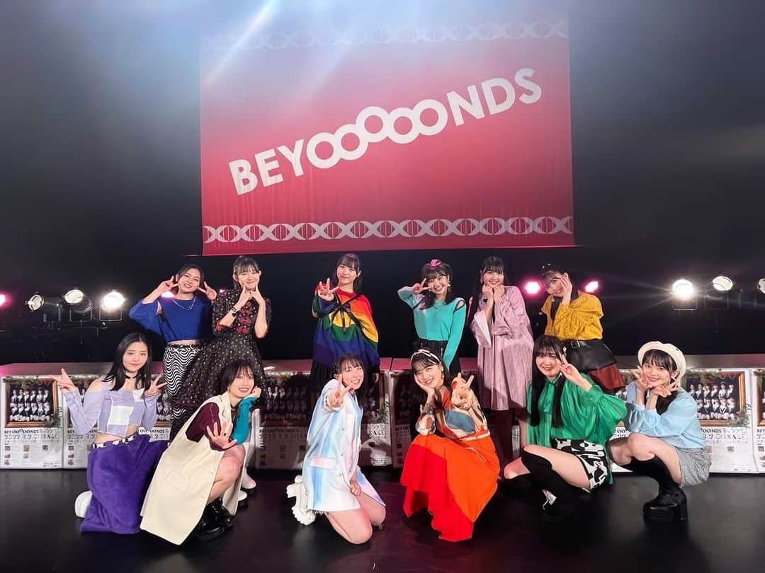 高瀬くるみさんのインスタグラム写真 - (高瀬くるみInstagram)「.     #BEYOOOOONDS 結成5周年㊗️ 　 　 これからもよろしくね！ 　 　 #BEYOOOOONDS結成5周年 #ビヨ結成5周年 #結成日 #名前がついた日 #ハロプロ #アイドル」10月19日 13時25分 - kurumi_takase.official