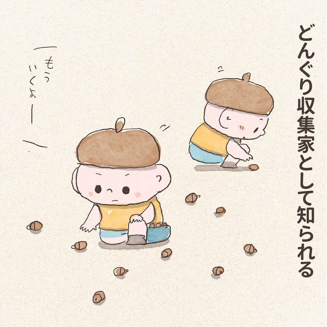 つむぱぱのインスタグラム：「・ ・ ・ 命だけは守りたいタイプの収集家。 ・ あと、ぜひ観ていただきたいのですが、今、松竹（SMT）の映画館の劇場マナー動画につむぎとなおが登場してきます。映画館でご覧になった方いらっしゃいますか？ ・ 実際に流れているアニメをホームページに載せておきましたので、ストーリーのリンクからぜひご覧くださいね。 ・ #4歳#息子#マンガ」