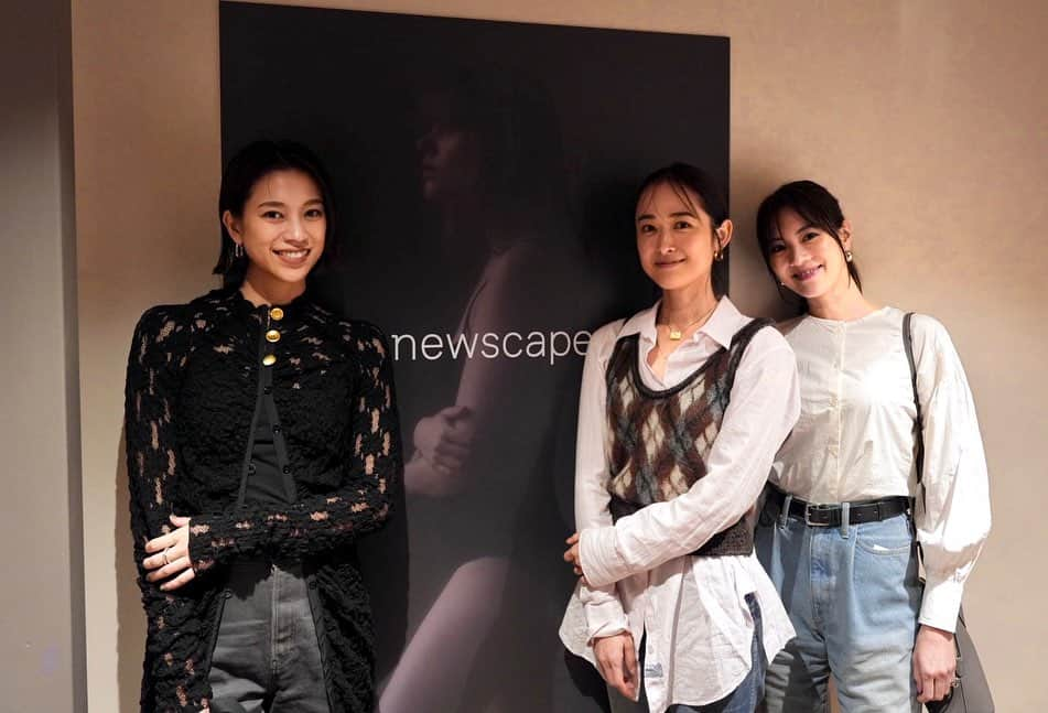 紺野ゆりのインスタグラム：「🌙 8月にデビューしたスキンケアブランド【NEWSCAPE】  @newscapecosmetics   から新たにブースターと美容液が。  ブースターはさらさらしていてお肌に浸透しとても好みなテクスチャーでした✨ とても素材に拘っているのに1000円台で購入出来るのは嬉しい🥹♡」