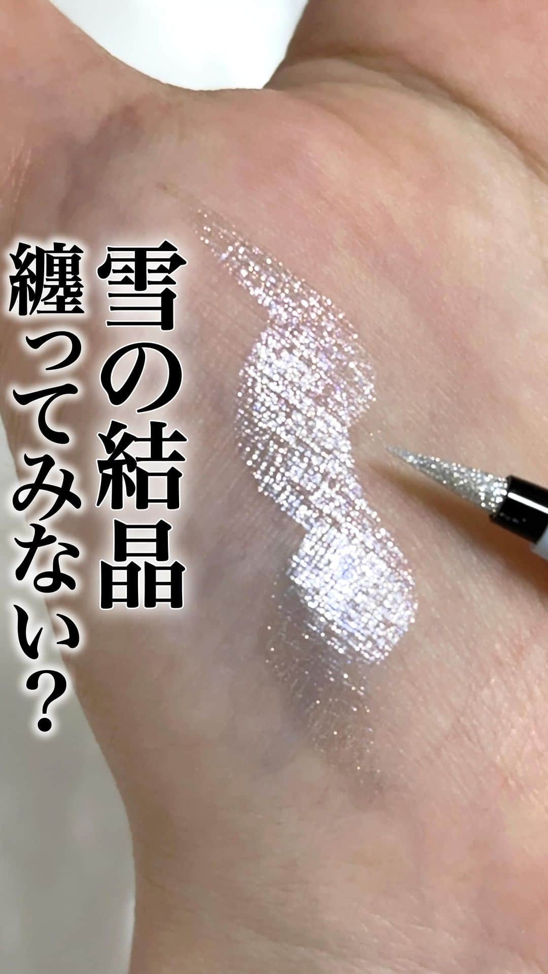 corectyのインスタグラム
