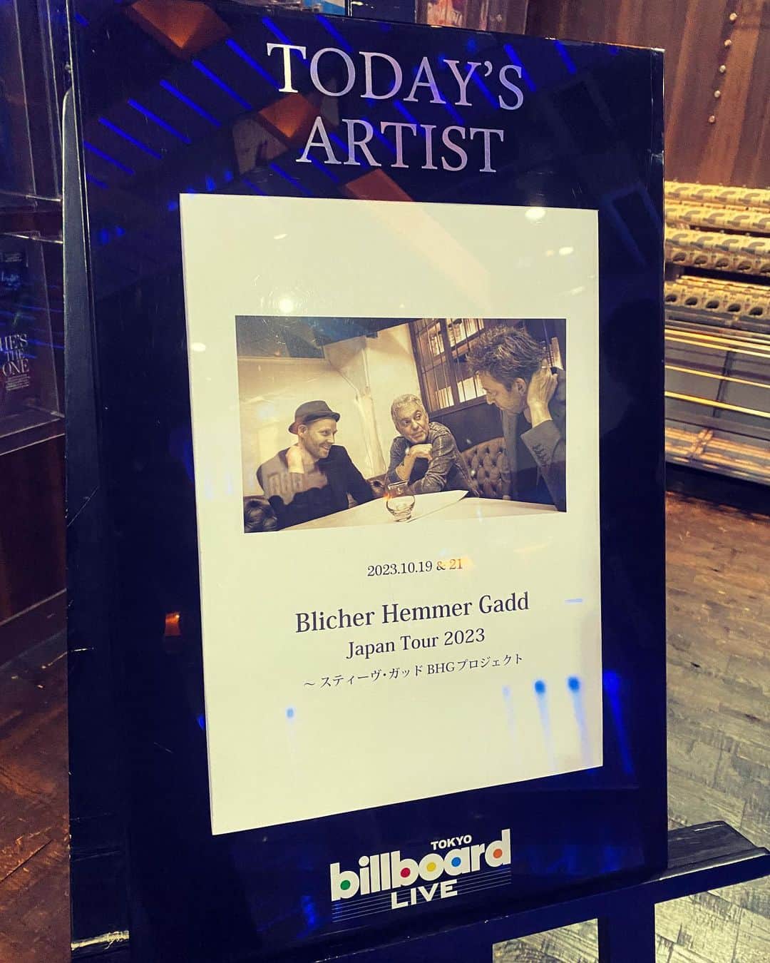 高橋武のインスタグラム：「Blicher Hemmer Gadd Japan Tour 2023  Steve Gadd (Drums) Michael Blicher (Saxophone) Dan Hemmer (Hammond organ)  タッチにしてもタイミングにしても空間のコントロールにしても、言葉で並べきれない音楽におけるあらゆる要素の最適解をその一瞬一瞬の連続の中で表現し続けるSteve Gaddの演奏。直接観れる時代に産まれたことに本当に感謝しなければならないと思いました。」
