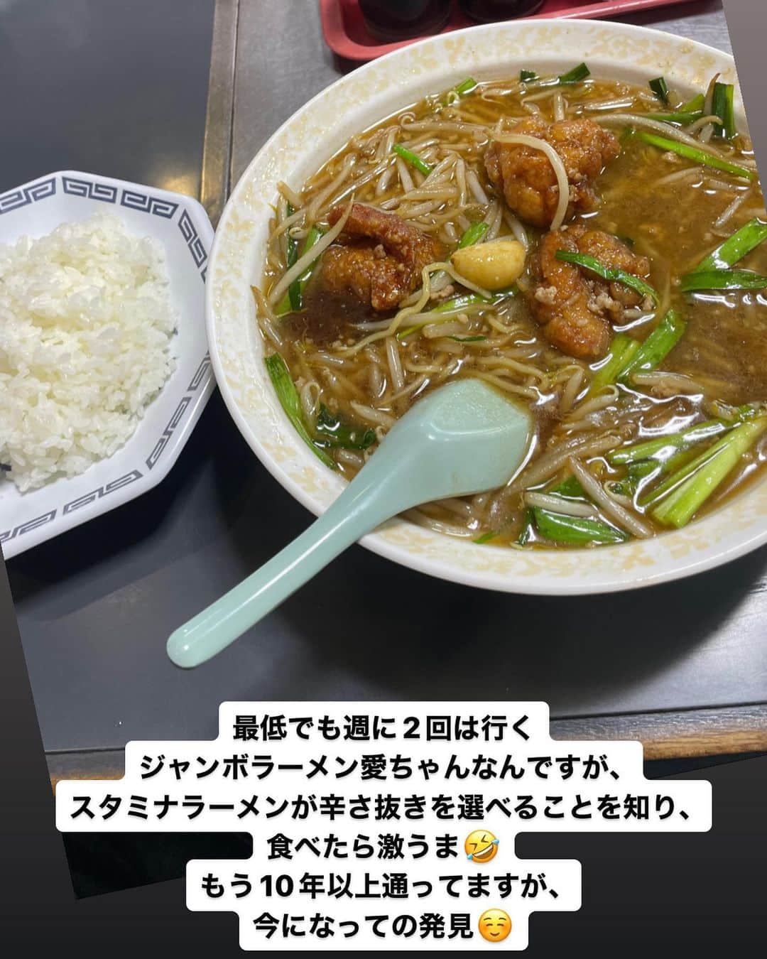 のインスタグラム