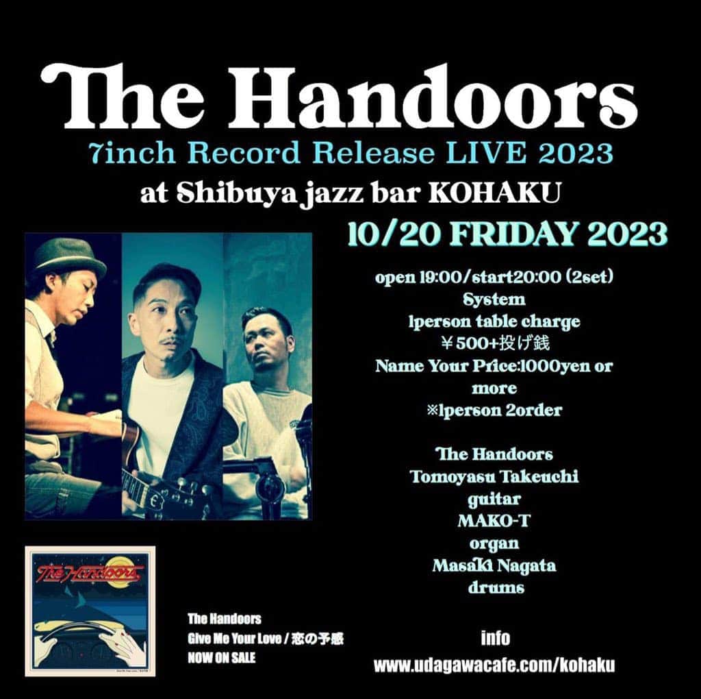 竹内朋康のグルメインスタ