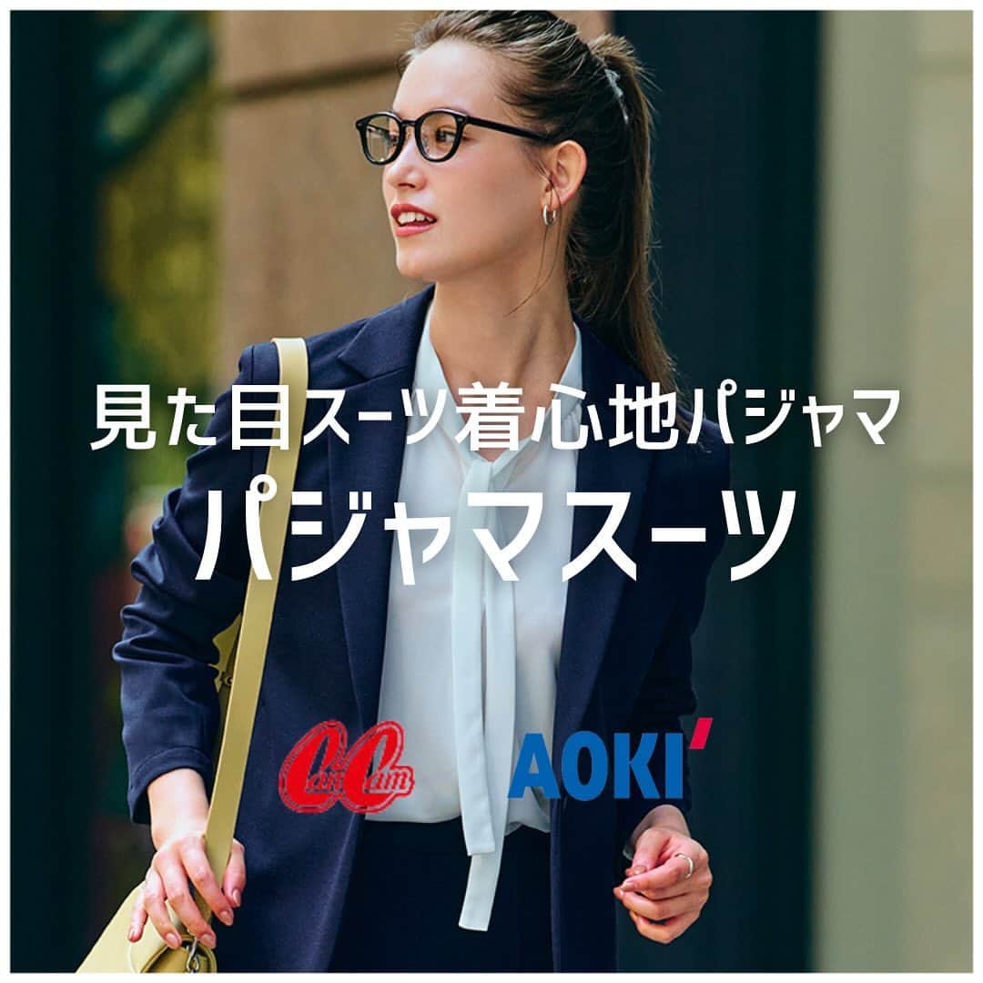 AOKIのインスタグラム