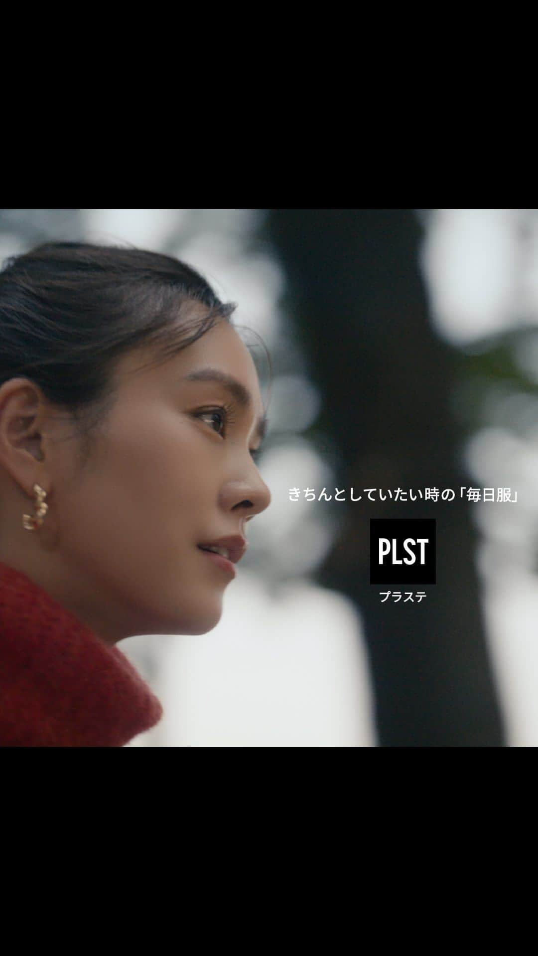 PLST（プラステ）のインスタグラム