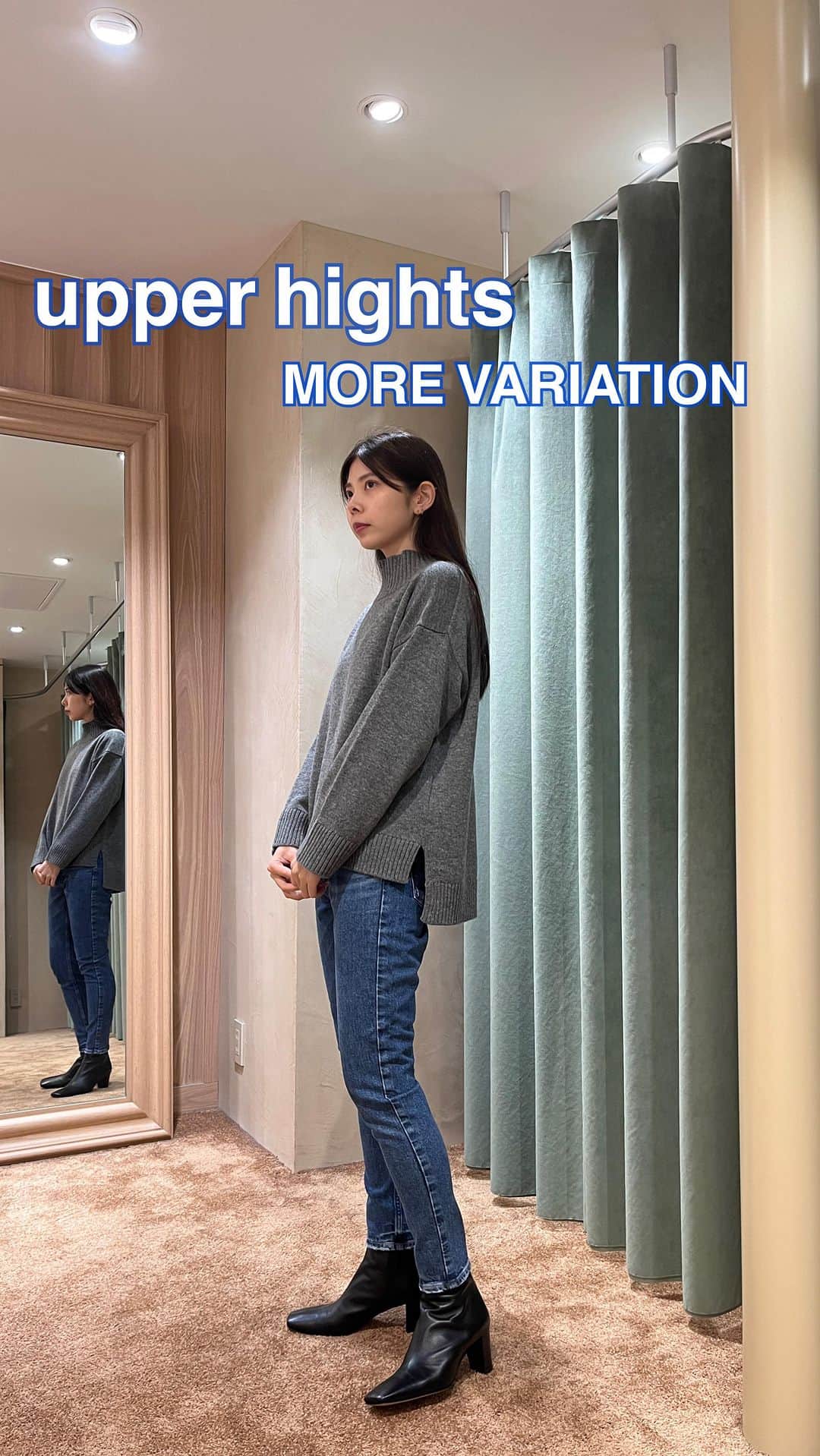 デミルクス ビームス 新宿のインスタグラム：「デミルクス ビームス 新宿のみで開催✨ 👖10/19〜10/29まで👖 @upperhights MORE VARIATION💖 . 当店でも大人気なSTELLAのモデルをベースにハイライズの形が2型、NEW MODELの1型をご用意しております！ 他にもたくさんのアイテムがございますので是非、皆様足をお運び下さい✨ .  その他のアイテムで気になるものがあればコメントお待ちしております🌼 . 【《保存ボタン》を押して頂くと、気になる商品を後から見返すことができます◎是非お試しください🥰】  .  #demiluxebeams  #demiluxebeams_shinjuku  #デミルクスビームス  #BEAMS #ビームス　#デミ部」
