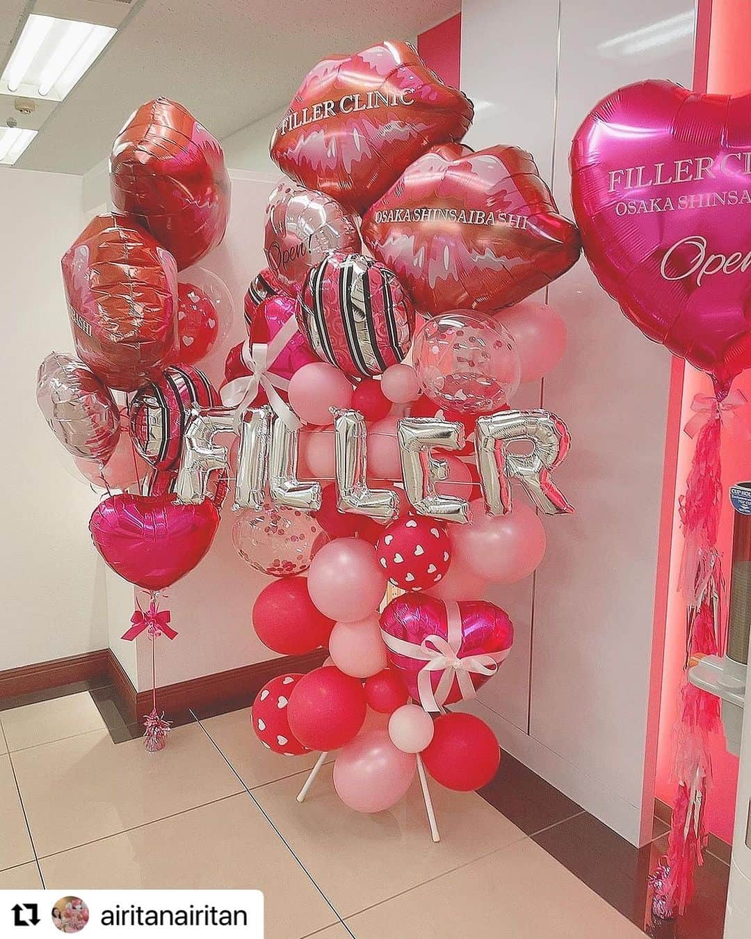 恵比寿フィラークリニックさんのインスタグラム写真 - (恵比寿フィラークリニックInstagram)「愛理たんご来院ありがとうございます🎀🤍 今日も可愛いです🥰💕  @airitanairitan ・・・ 愛理たんです🎀‎🤍  フィラークリニック心斎橋店さんが新規newオープンしたから行って来たよ🎀‎🤍 肩ボトしてもらったんだけどなんか、軽くなったし肩が、5日くらいで効果出るらしいから楽しみすぎる🎀💛ホントにフィラークリニックさんnewopenおめでとうございます👶🏻🎀（♡´∀`♡）🍬🍭ᕱ⑅ᕱ♥🥹‪  #フィラークリニック #心斎橋 #大阪 #御堂筋 #肩ボトックス」10月19日 16時25分 - filler_clinic