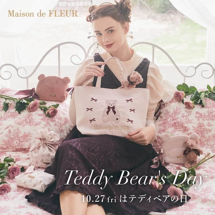 maisondefleur_pressのインスタグラム