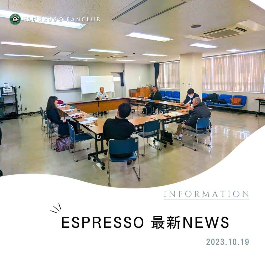 ESPRESSOのインスタグラム