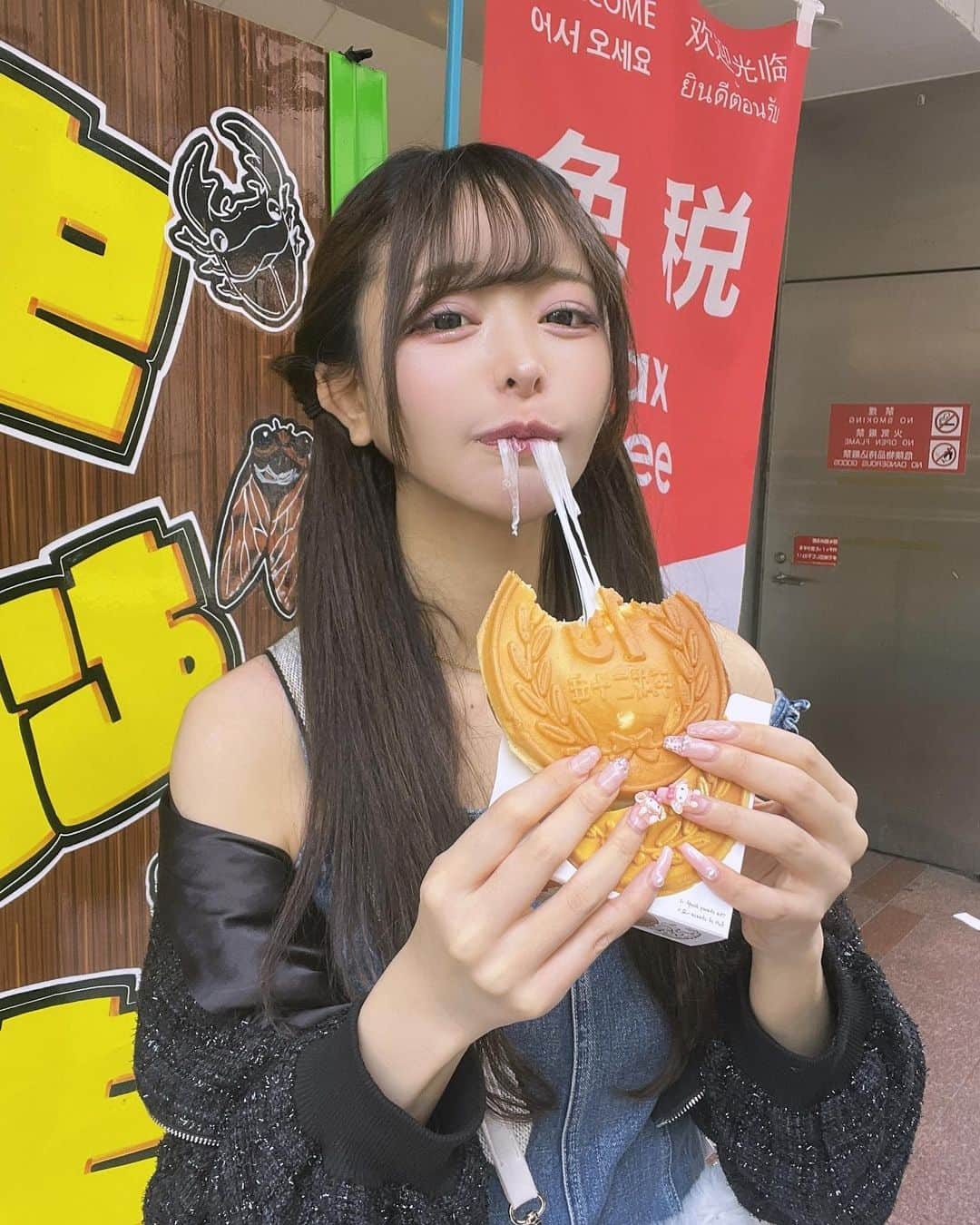 三年食太郎（松島萌子）のインスタグラム：「10円パンうまかった  #10円パン」