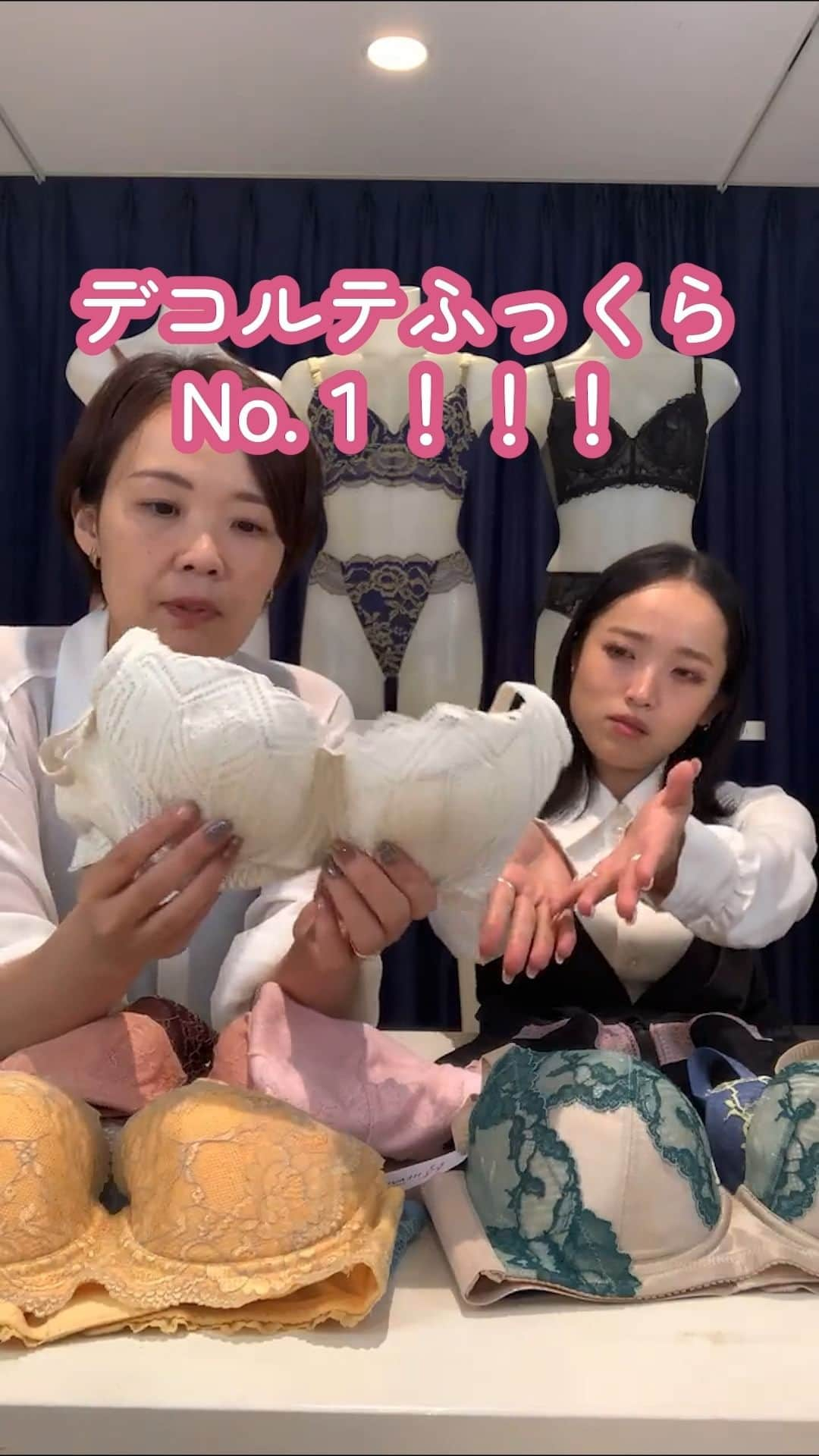 HEAVEN Japanのインスタグラム：「❓授乳でしぼんた胸にオススメのブラは❓  ★2023/9/26 インスタLIVE 9月の新色紹介　から切り抜き✂️  授乳によってしぼんた胸、 削げたデコルテが気になる方は バストをグッと上げる 「ハリジェンヌ」がオススメ☝  #heavenjapan #ヘブンジャパン #ヘヴンジャパン #適正下着 #補整下着 #補正下着 #ブラジャー #下着 #下着好きな人と繋がりたい #ハリジェンヌ  #ヘヴンジャパン切り抜き #切り抜き動画  #授乳後  #デコルテ」