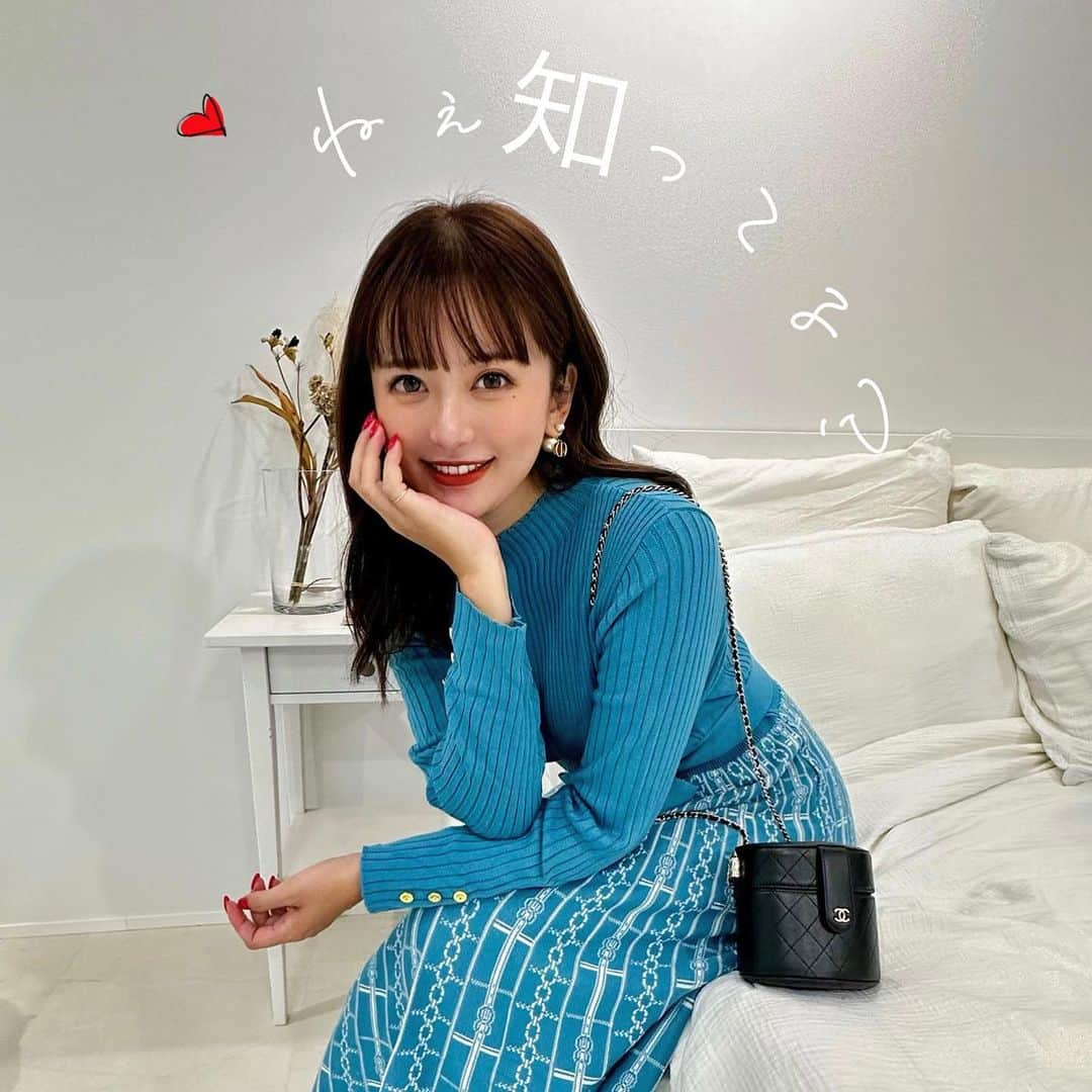 丸山慧子のインスタグラム：「\知ってるとお得🤭♡/  ✔︎幅広いラインナップ ✔︎高品質 ✔︎楽しめるファッション ✔︎手に取りやすい価格 が揃っている @ranan_official ❤︎  届いた時ニットが しっかり、もちもちしてて 感動したよ、、🥺✨  たくさんある中から うちのファッションリーダー えなに選んで貰ったの🤝🩵  そして至る所に お肉があるあたしでも ニットワンピースって 少し不安なところがあるんだけど これは肉感拾わず あれ？痩せました？ ってなるワンピースでオススメ笑  可愛くて着痩せするのが 大好物です🤍🤍🤍🤍🤍  そんなrananさんが みんなが使えるクーポンを プレゼントしてくれた🎁✨  Rananのアイテムが 10%offになるクーポン☟ 11/30(木)まで使えるクーポンです🤍  お得に使えるものは 是非使ってください🤍  ※私には知らされないから どなたでもどーぞ🤫  ▶︎ ▶︎ 【 IR039 】  #pr #ranan #ラナン #rananstyle  #30代コーデ #ママコーデ」