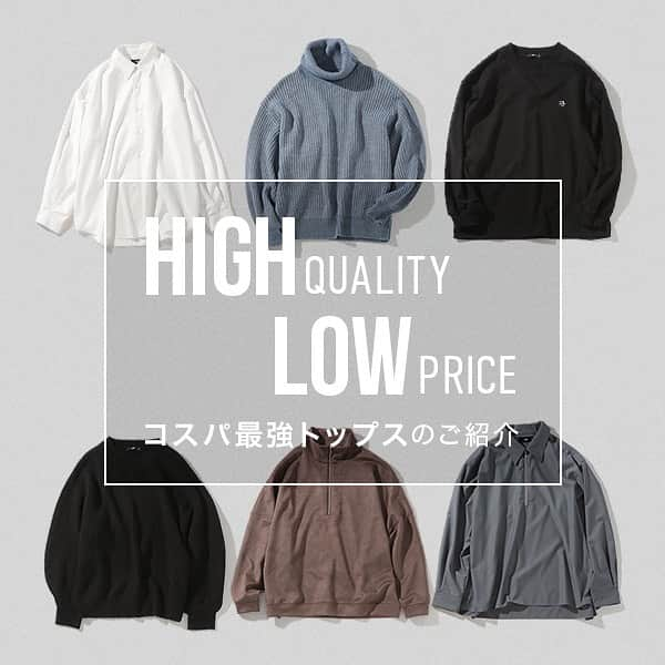 ハレさんのインスタグラム写真 - (ハレInstagram)「【HIGH QUALITY LOW PRICE】  ー  メンズのコスパ最強トップスのご紹介  ー #hare#ハレ#スウェード #ハーフジップ #ハーフzip #スウェットコーデ #ニットコーデ #メンズニット #タートルニット #シンプルシャツ #シャツコーデ #スウェットコーデ #モード系#モード系ファッション#モードファッション#大人モード#着回し#着回しコーデ」10月19日 17時54分 - hare_official