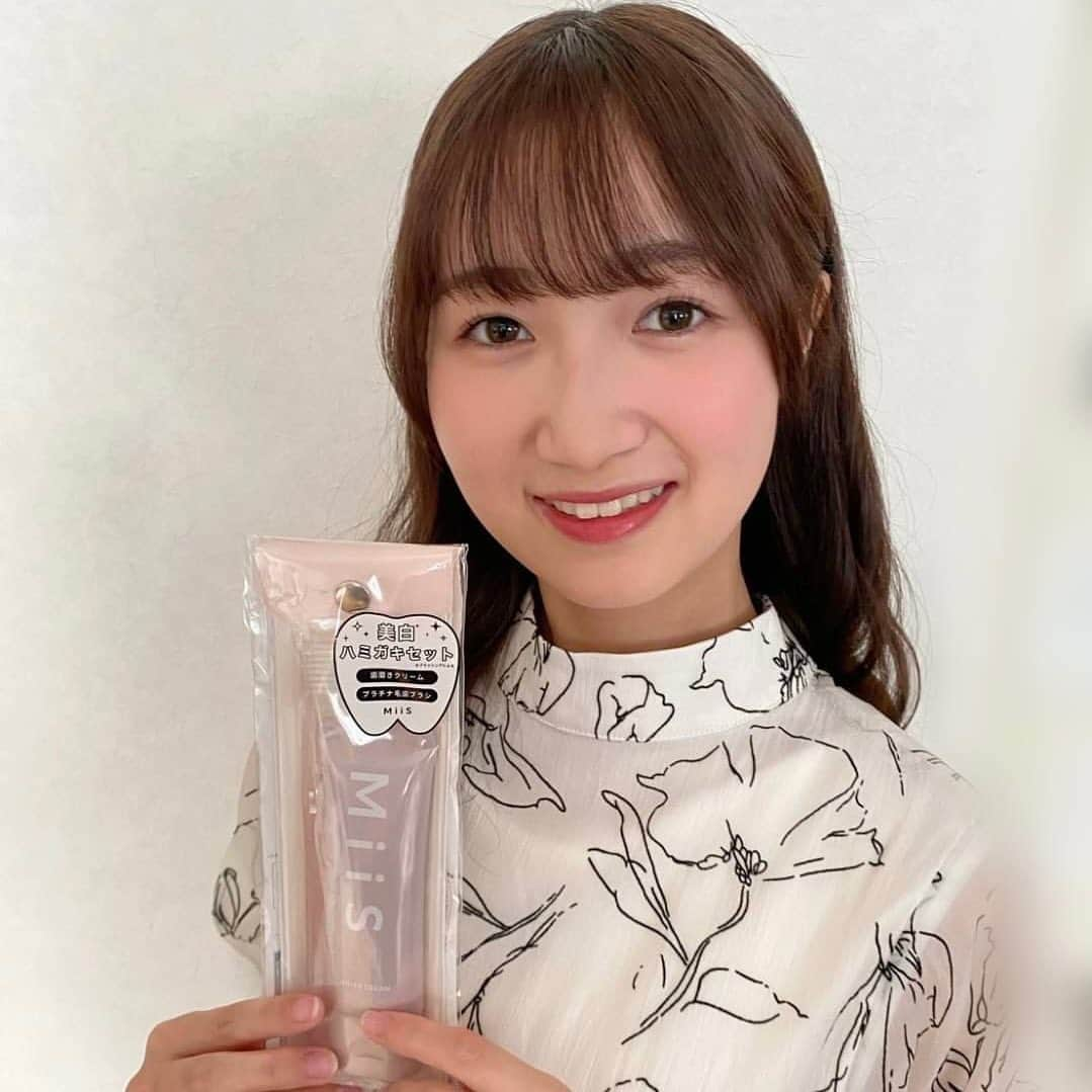 後藤沙梨花さんのインスタグラム写真 - (後藤沙梨花Instagram)「ごきげんよう🌸  ミス和コンテストファイナリスト6名へ、 株式会社ライスカレー（@miis_jp）様より 【 ホワイティ歯ブラシセット 】をいただきました！  _________________________________________  オーラル美容ブランド「MiiS」から9月に誕生した新商品「ホワイティ歯ブラシセット」🪥 “泡立たない”クレイ*1ペーストで汚れを密着し、研磨剤フリーで歯を削らないホワイトニング歯磨き粉「ホワイティクリーム」と、ホワイトニング専用の歯ブラシ「プラチナホワイトニング歯ブラシ」のセットアイテムです。 毎日の歯磨きで、うるつやな歯に導きます🦷✨ アロマのような癒しのロゼミント味で、毎回わくわくした気持ちでお使いいただけるように効果だけでなく見た目や味にもこだわりました！ *1 カオリン（清掃成分）  プラチナホワイトニング歯ブラシとぜひ一緒に使ってみてください🤍 _________________________________________  ご協賛ありがとうございました！  #MiiS #ホワイティクリーム #オーラル美容 #学習院女子大学 #和祭 #gwc #Missgwc2023 #misscontest2023 #ミス和コンテスト #ミスコンテスト　#ミス和 #gakushuinwomenscollege #ミス和コンテスト2023 #ミスコン #春からgwc #学女 #学女ミスコン #ミスコンファイナリスト」10月19日 18時03分 - missgwc2023