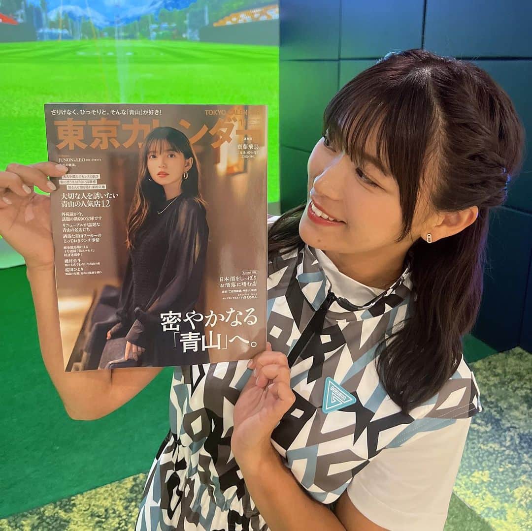 山内鈴蘭さんのインスタグラム写真 - (山内鈴蘭Instagram)「【東京カレンダー】12月号に掲載される事になりました🥺❤️ (※10/20 明日発売だよーーー！！)  新連載 #東カレゴルフ道 がスタート⛳️ 第1回目の大事な回にお声がけ頂いて…  憧れの東京カレンダー、嬉しい😢❤️❤️❤️  ゴルフウェアで可愛いメイクやヘアセットして、 艶っぽい撮影は初めてでドキドキしたよ！笑  素敵な男性の皆様へ🌸  私が思う、 男性ゴルファーのカッコイイ！と思う一面😉 男性とゴルフする際に心掛けている事👋 飛距離アップの自分なりの秘訣🔥 などお話しさせて頂いています。  コロナ禍でゴルフ人口が増え、 ゴルフ＝出会い ゴルフ＝ファッション ゴルフ＝自分の価値 など、この数年でゴルフへのイメージが大きく変わりました⭐︎  是非、ゴルフというスポーツを好きになって頂き 様々な出会いを楽しんで欲しいなと思います☺️❤️❤️❤️  きっと今以上に自分の事も愛したいなと思える スポーツだと思いますよ♫  東京カレンダー12月号　10月20日、明日発売です❤️❤️❤️  #東京カレンダー #ゴルフ #新連載 #東京デート #東カレ #東カレデート #東カレグルメ #ゴルフデート #ゴルフをもっと日常に #東京グルメ #ゴルフ女子 #ゴルフカップル #ゴルフウェア #gorurun #loungerange #tokyocalendar」10月19日 17時57分 - xxsuzuranxx