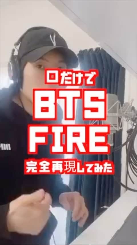 のインスタグラム：「BTSでみんなのおすすめの曲は？☺️#beatbox #ビートボックス #ビートボクサー #BTS」