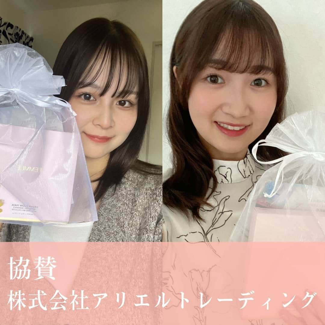 後藤沙梨花のインスタグラム：「ごきげんよう🌸    ミス和に輝いた［エントリーNo.6 増田百花さん］ 準ミス和に輝いた［エントリーNo.5 福山莉央さん｝には 株式会社アリエルトレーディング(@femmue_japan )様より 【 FEMMUE　ドリームグロウマスクRR（透明感・キメ）】が贈られました！  _________________________________________ EMMEUのシートマスクは、ドライバイオセルロースという 世界特許のココナッツ発酵エキスから抽出した100％ナチュラルのシートを使用。 なかでもRRは、保湿とブライトニング成分を配合しているので、 くすみなどのケアをし、いきいきとしたうるおいのある肌へと導いてくれます。 また、このシート素材が不要な角質や皮脂などを吸着するので、保湿と同時に角質ケアも叶えます。 _________________________________________  ご協賛ありがとうございました！  #FEMMUE #ファミュ #ドリームグロウマスクPR #学習院女子大学 #和祭 #gwc #Missgwc2023 #misscontest2023 #ミス和コンテスト #ミスコンテスト　#ミス和 #gakushuinwomenscollege #ミス和コンテスト2023 #ミスコン #春からgwc #学女 #学女ミスコン #ミスコンファイナリスト」