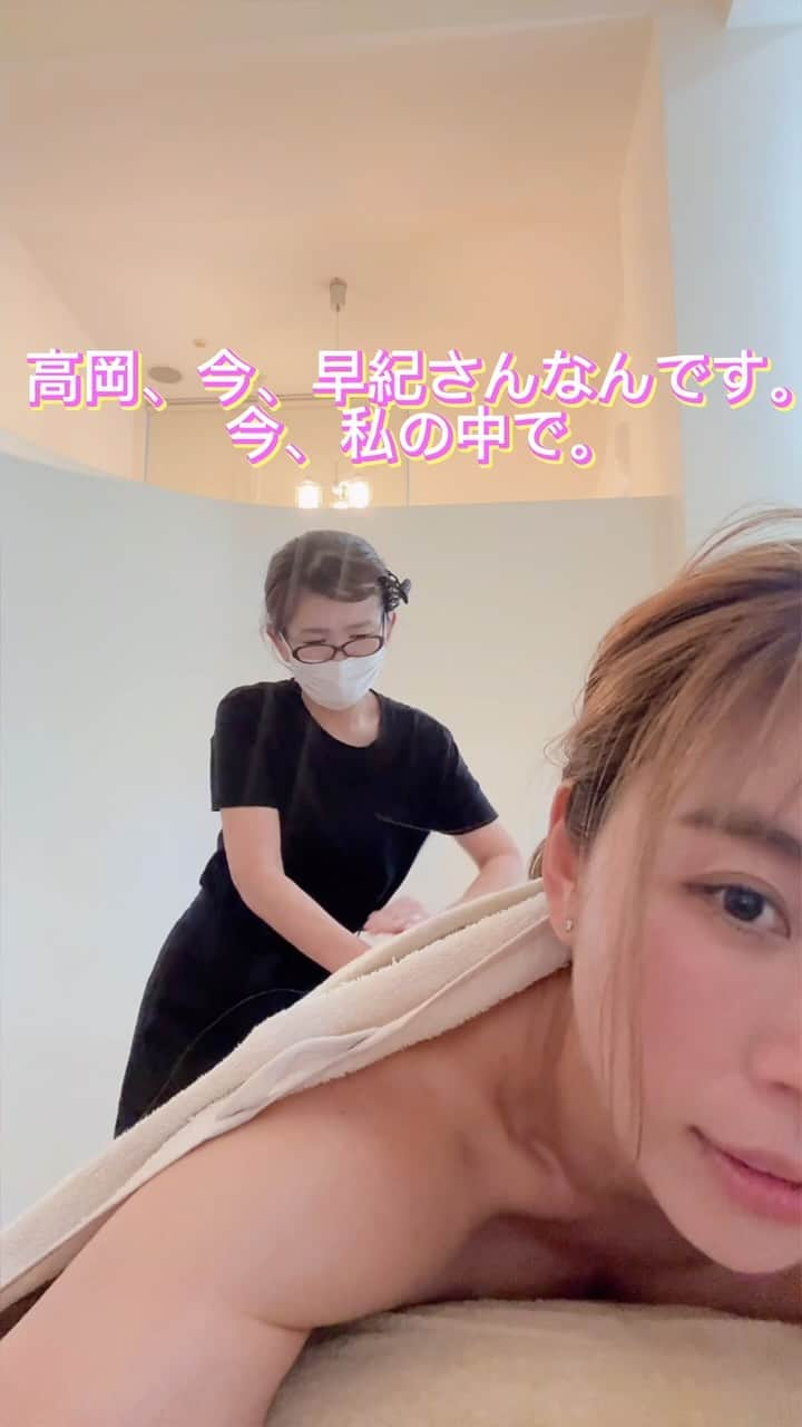 光杉真理子のインスタグラム