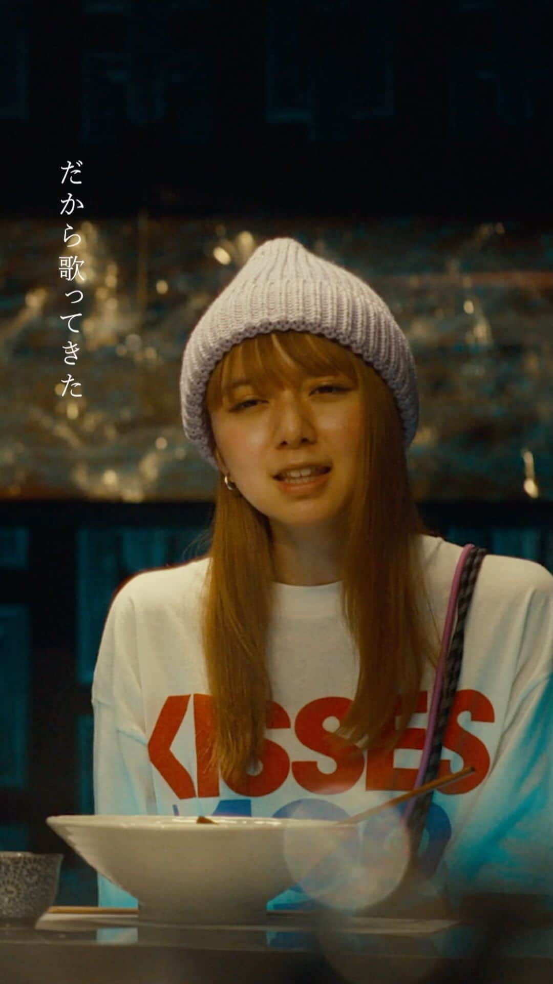 のインスタグラム：「孔明と英子に新たな仲間が🎞  公式Instagramでは第3~4話のダイジェストを公開中！ 是非ご覧ください✨  #パリピ孔明  #向井理 #上白石萌歌  #宮世琉弥 #森山未來」