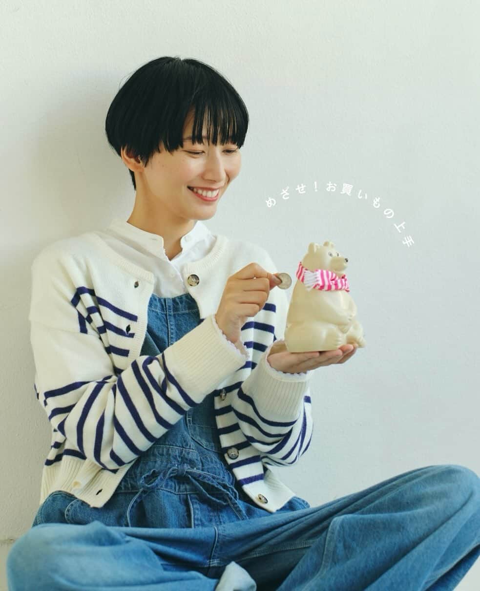 のインスタグラム：「@kinarino_official 🐻‍❄️  秋のベストバイ。 予算別おしゃれカタログ  @shinnosukeyoshimori  @megumi__kato  @saori__kitagawa  @koji_meg」