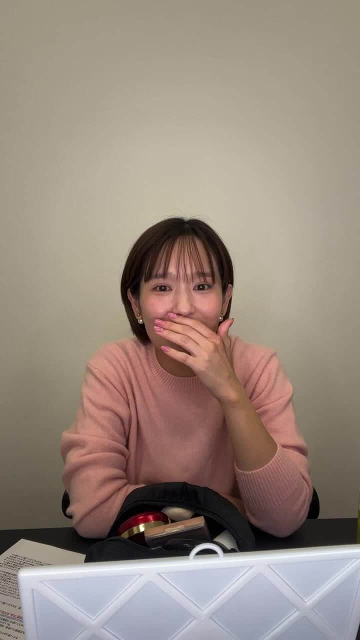 ゆうりのインスタグラム：「定時退勤後のライブww  #PR #ginzastefany #美女クッション #クッションファンデ #メイク動画 #よそゆきのゆうり #やめや」