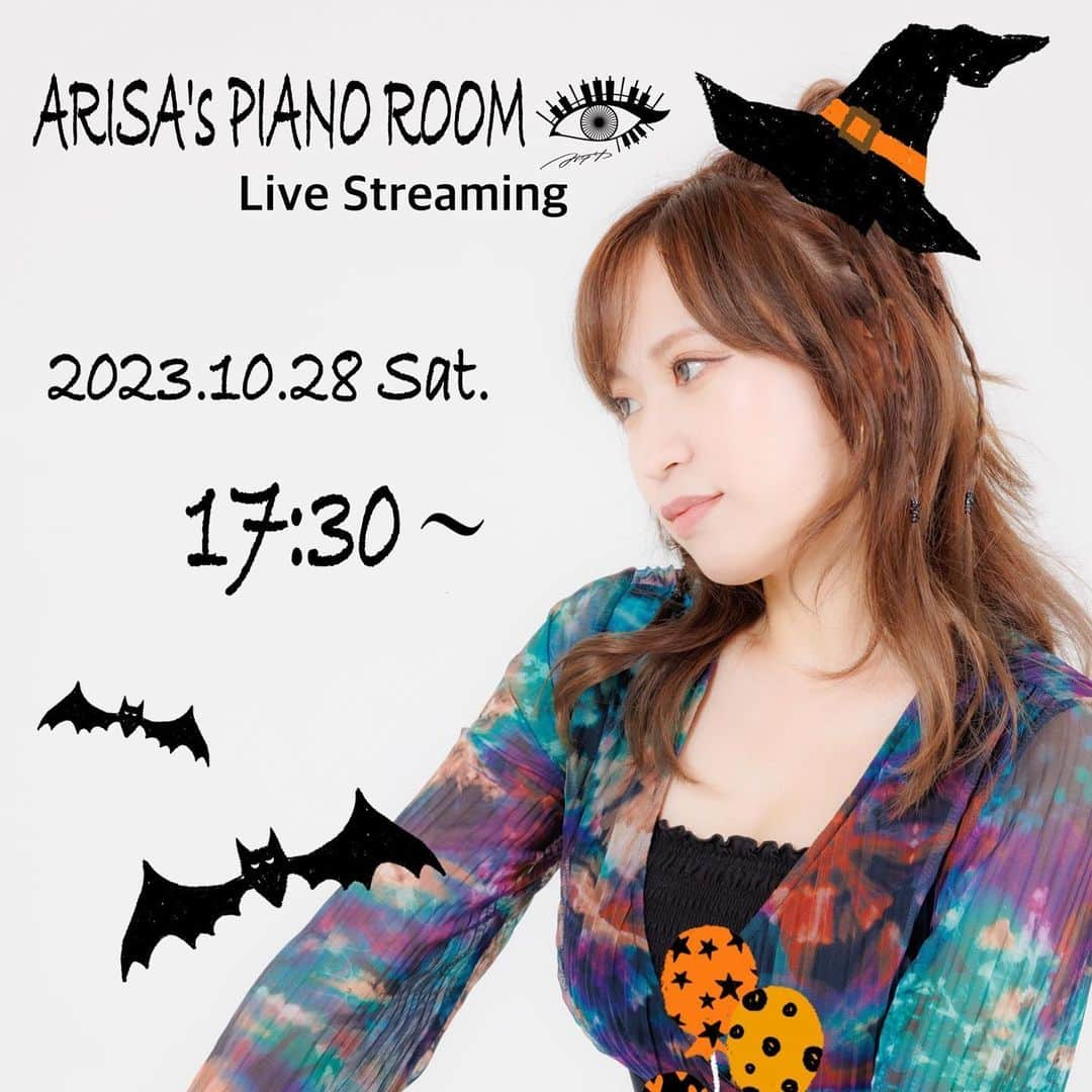 原田ありささんのインスタグラム写真 - (原田ありさInstagram)「出演情報です！！！！！！  10/21(土) Rhythm Trick @赤坂dot&blue 18:00 10/26(木) Rhythm Trick配信 20:00 10/28(土) ARISA's PIANO ROOM 17:30 11/4(土) 赤坂 de French @赤坂CRAWFISH 昼 11/23(木) 原田ソロ @赤坂CRAWFISH 昼  11/4(土)の赤坂 de フレンチ🇫🇷 私はフランスもの数曲をソロ、リズトリ連弾、そして中西俊博さんの伴奏で出演します！ 美味しいフレンチを食べながら音楽が聴ける素晴らしいイベント！ぜひ楽しみにしててね💗」10月19日 20時46分 - arisaharadapf