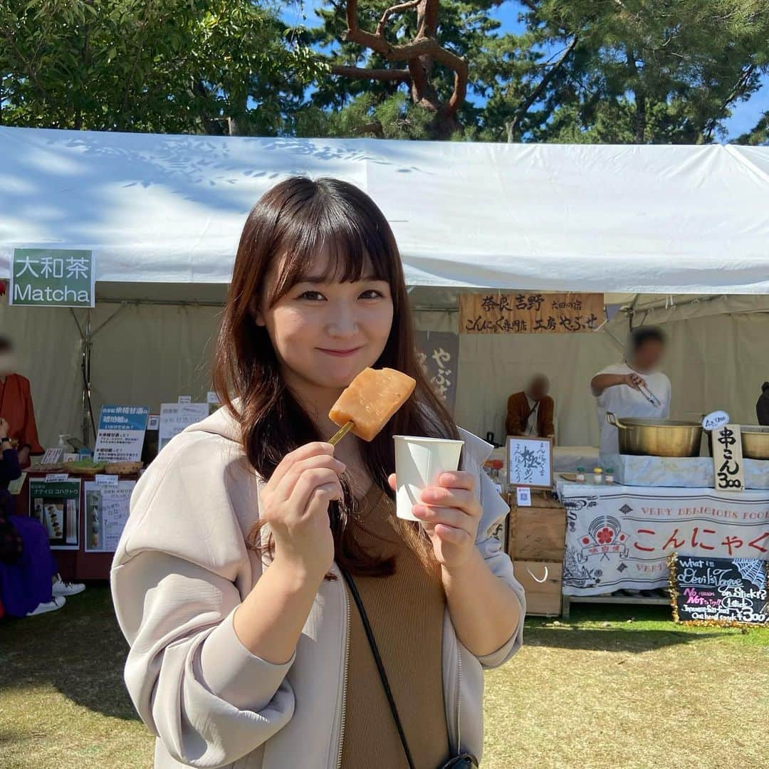 上野貴穂のインスタグラム：「. 吉野のこんにゃくも食べたの😋  #シェフェスタ #cfesta #シェフェスタ2023 #奈良公園 #奈良 #nara #奈良県 #奈良市 #吉野 #こんにゃく #蒟蒻 #グルメ #奈良グルメ #上野貴穂」