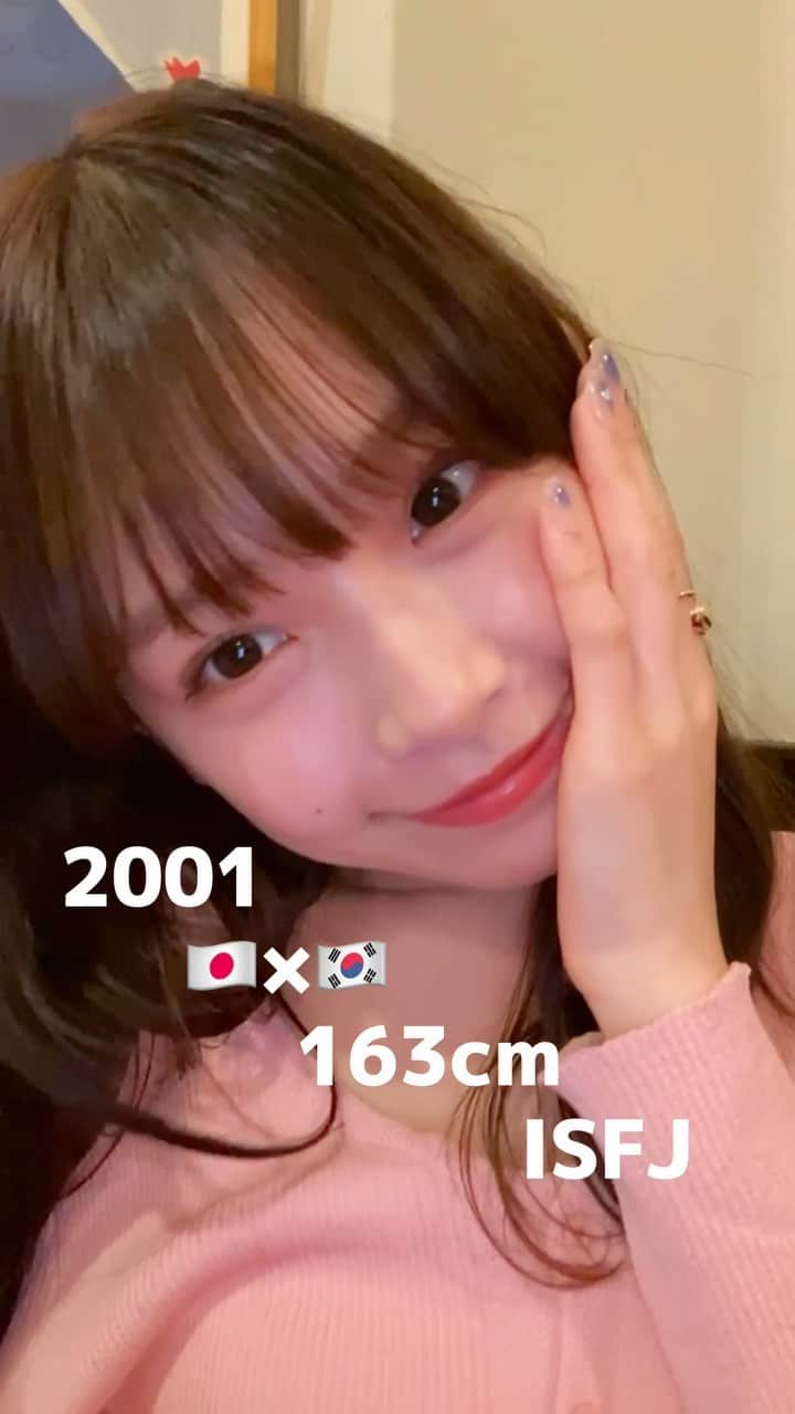 咲奈のインスタグラム：「Hello🫶🏻💖」