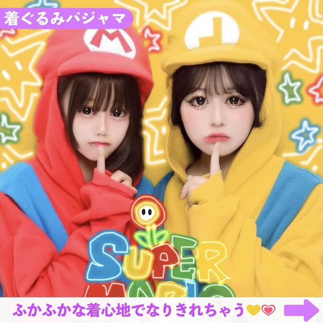 Nom de plumeさんのインスタグラム写真 - (Nom de plumeInstagram)「【6選‼︎】ネタプリ特集🌈💖 　 かわいく楽しく盛れる😳🎶 友だちと撮りたいネタプリをご紹介🫧  みんなも是非保存して真似してみてね👀  🟠photo by⚪️  @16_07yr  @n.007a @ehs4ye_74  @1997kg.__  @5l97ll5   −−−−−−−−−−−−−−−−−−−−−−−−−−−−  Nomdeplumeで 紹介させていただける写真を募集中🧚‍♀️💜 素敵な写真が撮れたら #nomdeplume をつけるか このアカウントをタグ付けしてね💫  −−−−−−−−−−−−−−−−−−−−−−−−−−−− #ネタプリ #平成ギャルプリ #ギャルプリ #プリクラ加工 #プリクラポーズ #プリクラ落書き #ぷりくらぽーず #jkの素敵な思い出 #fjkの素敵な思い出 #sjkの素敵な思い出 #ljkの素敵な思い出 #ネタプリ #放課後jk #プリント倶楽部 #ぷりんと倶楽部 #流行ポーズ #ネタプリ倶楽部 #ネタプリ #ぷりくら加工 #プリクラ加工 #プリクラ落書き #jkプリ #jkプリクラ #流行ポーズ」10月19日 21時01分 - nomde_official