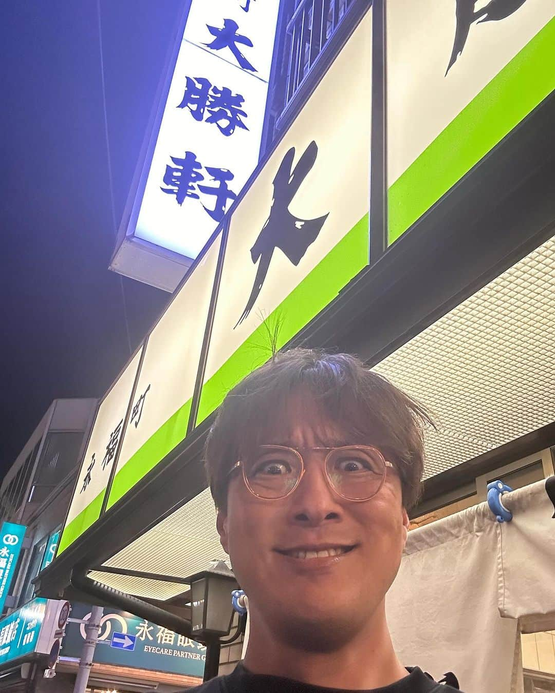 酒井一圭さんのインスタグラム写真 - (酒井一圭Instagram)「純烈コンサートツアー2023 神奈川県民ホールの巻！ 昼夜共に面白かったYO♨️ ありがとうございました！  また旅は続くし いよいよ2023総仕上げや〜 快調に高速を流して 辿り着いたわ永福町  大勝軒🍜  マジで 美味い店  #大勝軒 #永福町 #純烈 #酒井一圭」10月19日 21時15分 - sakaikazuyoshi